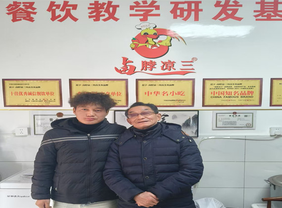 微信图片_20250310213056_副本.jpg